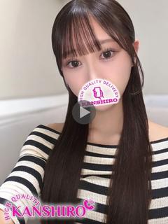 まこと