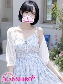 あみ