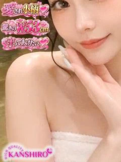 まりな