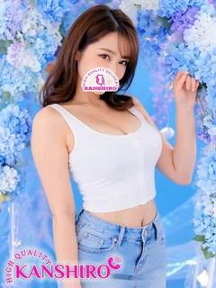 あんな