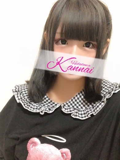 すう のプロフィール写真