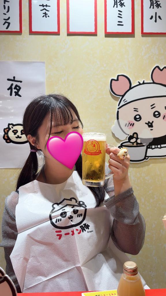あむ の 【お礼写メ日記】
