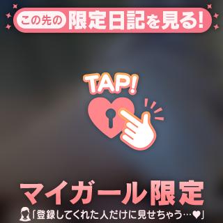 しずく の 🐰しゅ