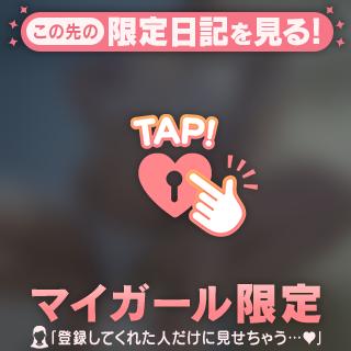 しずく の 🐰さこつ