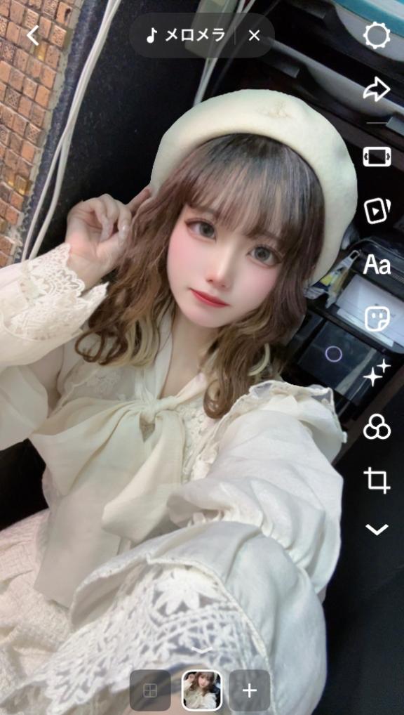 らら の おはよ