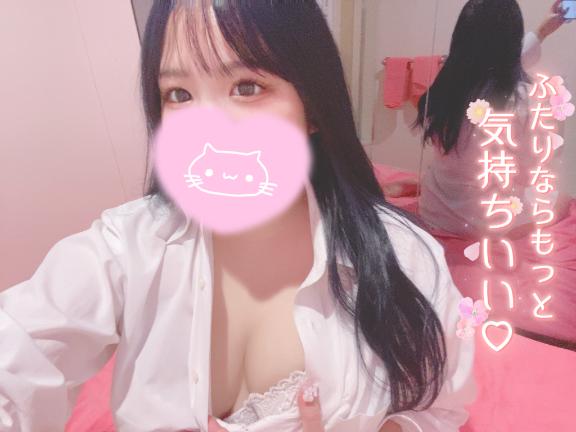 ♡るな♡ の おはるな🌙