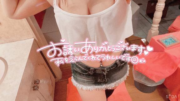 ♡るな♡ の 休み明け🫶🏻