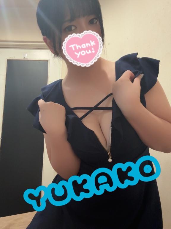 ゆかこ の 8/16のお礼💌