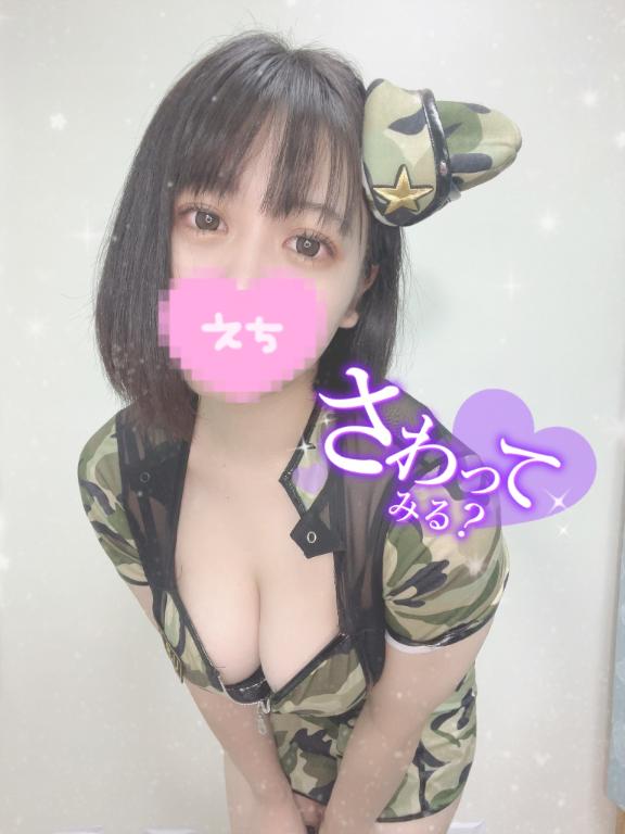 ♡みお♡ の 【お礼写メ日記】