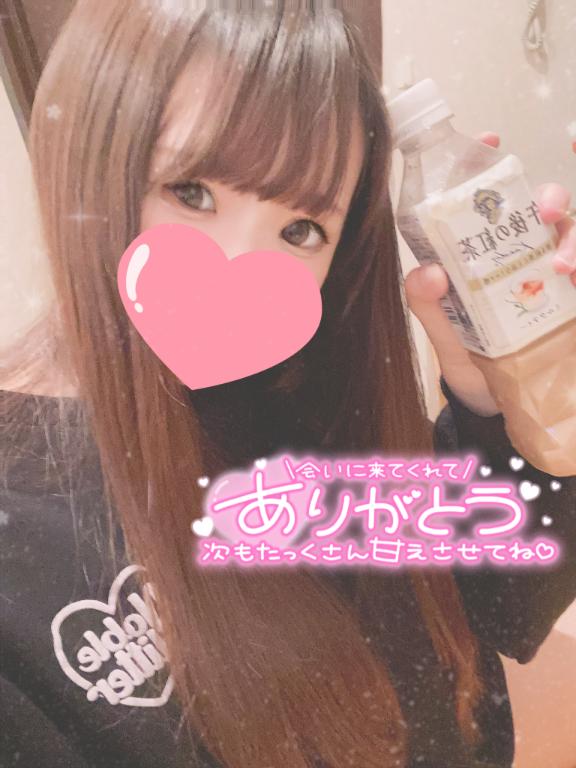 ♡きき♡ の 出勤したよ❣️