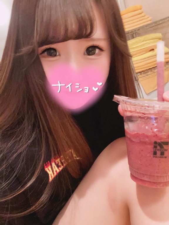 ♡きき♡ の 到着‼️