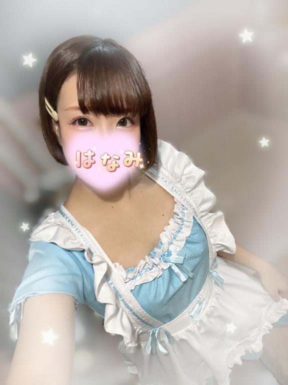 はなみ の まだ空きあります❣️