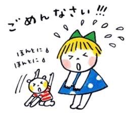 かれん の 次回明日です（ ;  ; ）