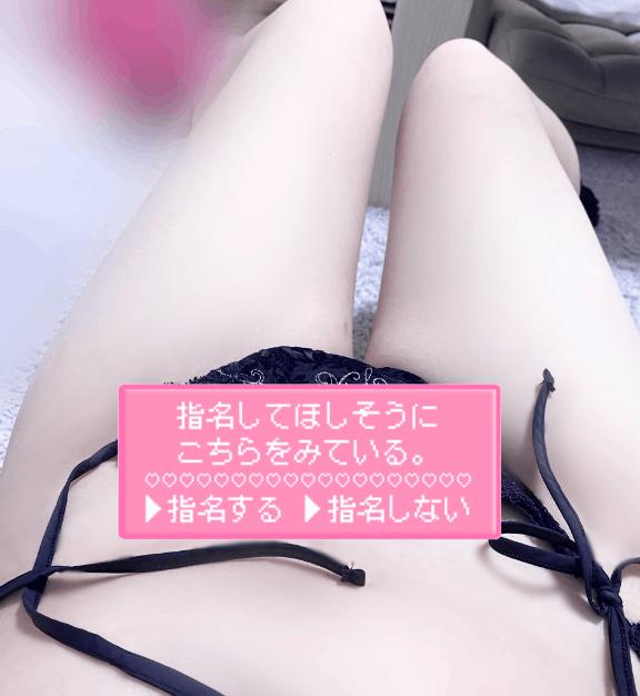 ゆづき の 8:00-16:00いるにょん