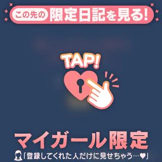 しふと🗓