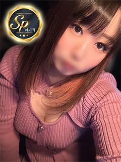 みこと
