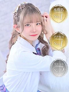 らら