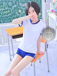 つばき