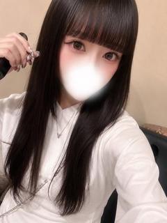 ぐみ