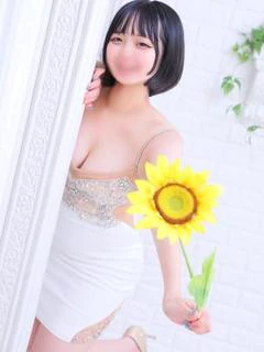 まめ