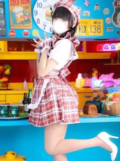 ねむ