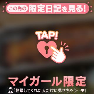 ゆい の ‎🤍‎土用の丑の日🤍