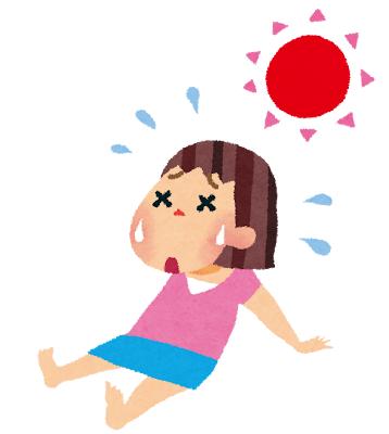 まや の 週末待ってますよーん！