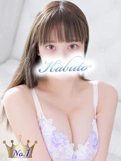 すず