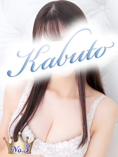 ねいろ