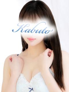 ゆあん
