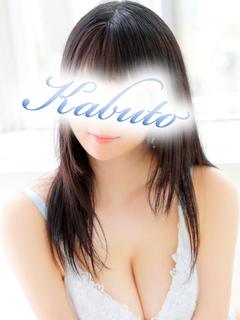 えま