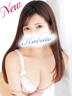 つむぎ
