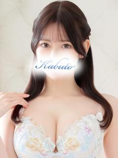 あまね