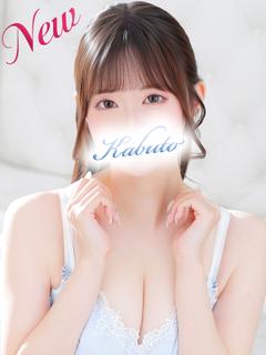 あいり