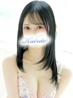 ひな