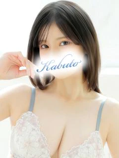 えと