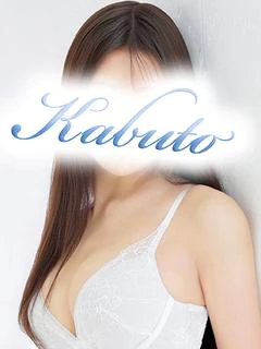 ひかる