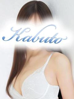 ひかる