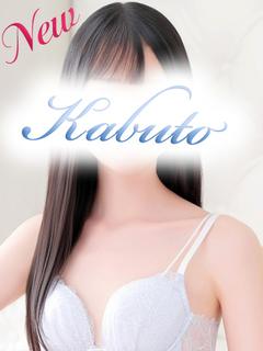 ここみ