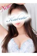 みいな (20)