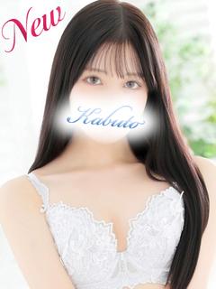 あいす