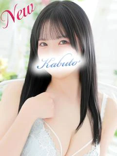 にこ