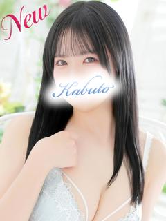 にこ