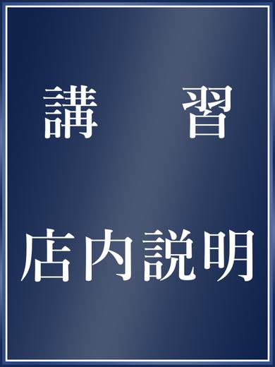ゆき のプロフィール写真