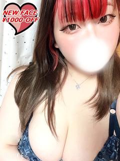 のの
