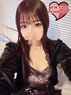 ひめか