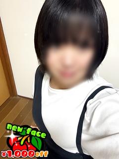 みか