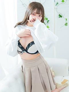 える