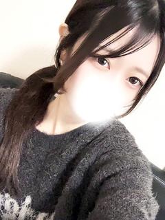 みに