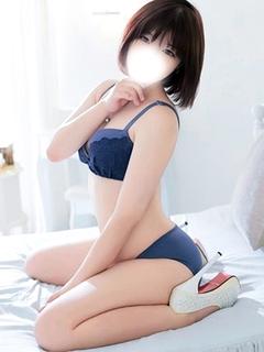 くう